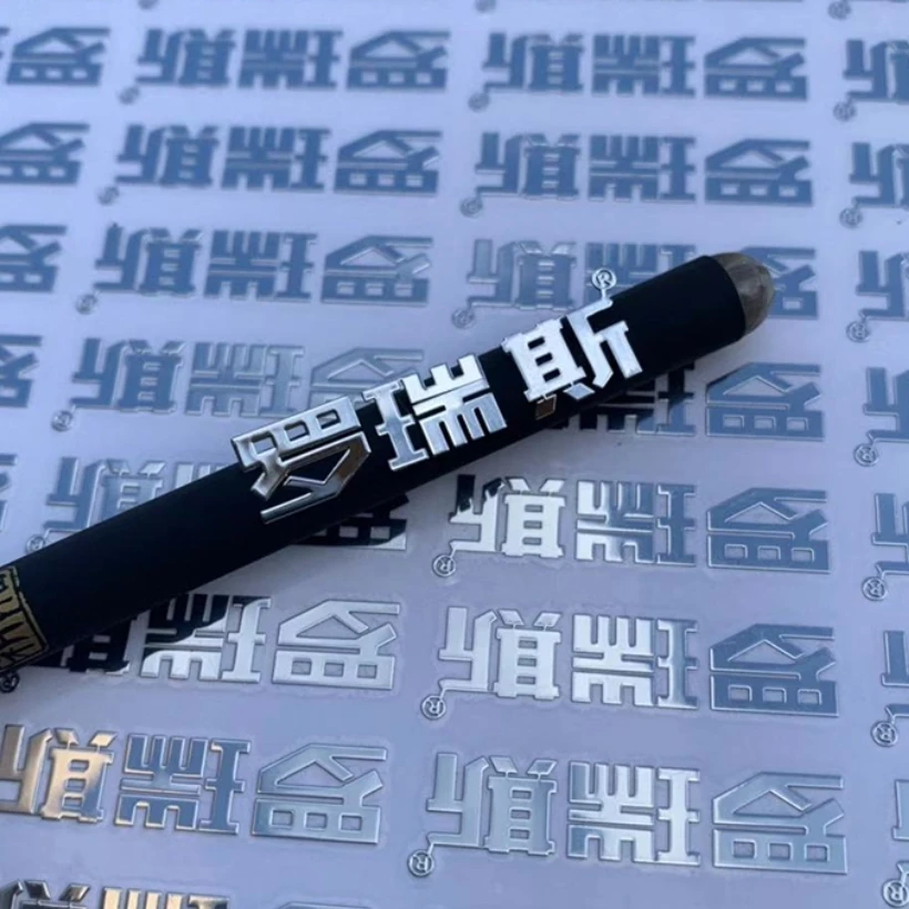 Transfer Stickers Wholesale Heat Transfer Stickers Custom Logo Plastisol Label Screen Print Film Ready