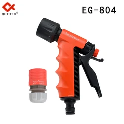 Household Car Wash Water Gun High Pressure Garden Water Gun Nozzle Garden Spray Gun