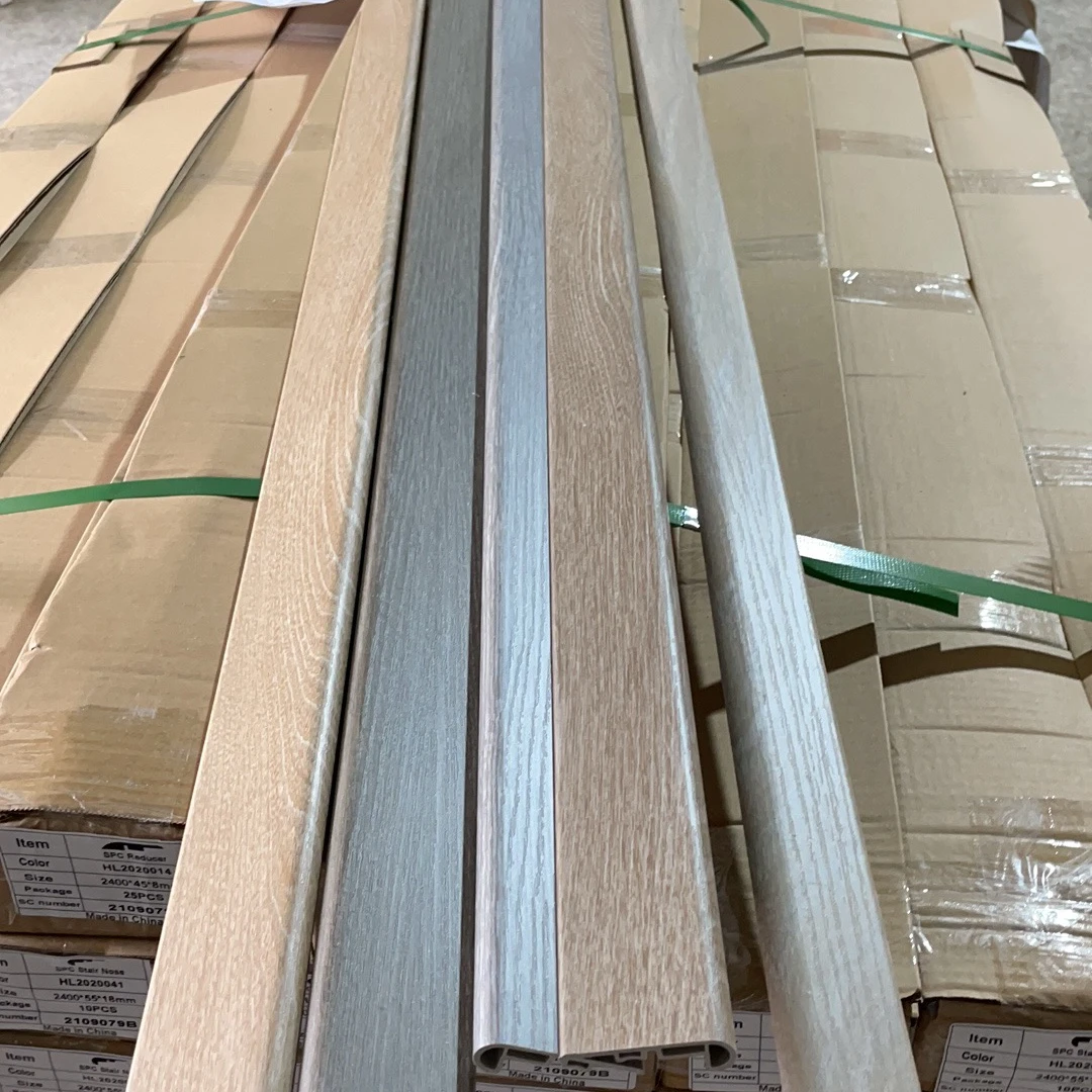 2024 easy to install spc T-moulding track flooring accessory