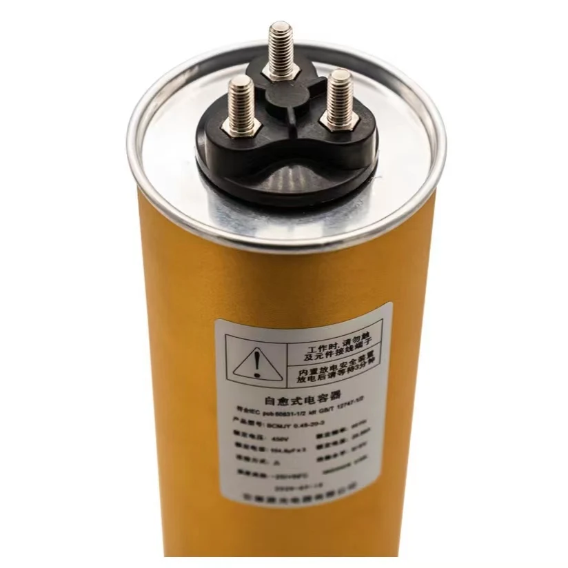 MPP Film Capacitor Oil Filled 10 kvar 480V Power Capacitor