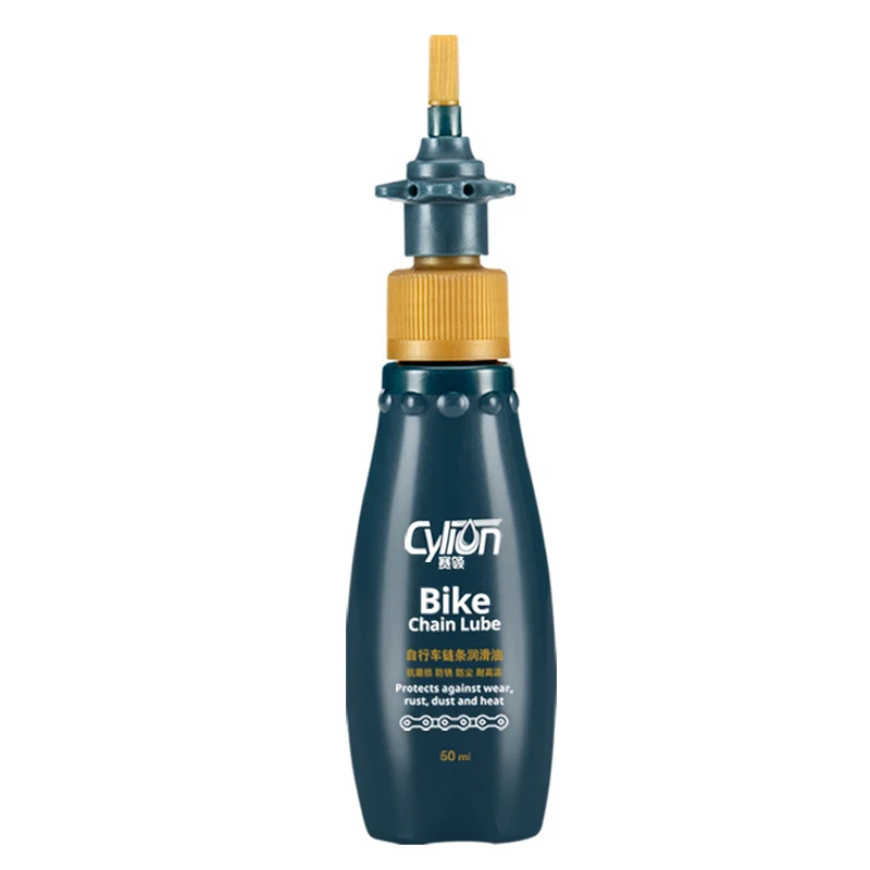60ML MTB Chain Lube Lubricant Cycling Lubrication Maintenance Oil Bicycle Bike Lubricating Oil Lube Cleaner Repair Tool Greas