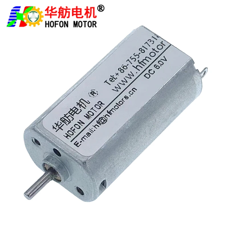 Hofon Motor factory 15mm FF-050SH 2.5V 7v 9V 12v DC electric mini brush high torque permanent magnet fan Motor for Smart Lock