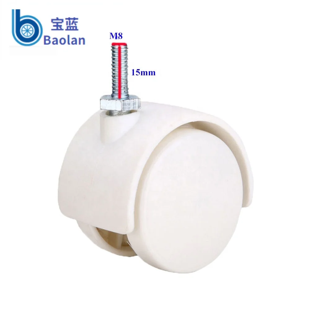 1.5 inch/ 2 inch swivel white with M8*15mm screw/ threaded stem nylon furniture wheels caster and wheel cabinet caster wheel