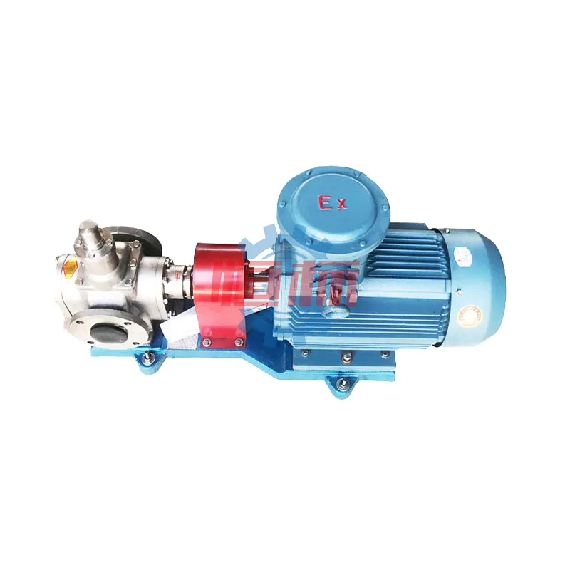 YCB Series Stainless Steel Food Grade Hot Cooking Oil Pump Palm Corn Sunflower Oil Transfer Pump