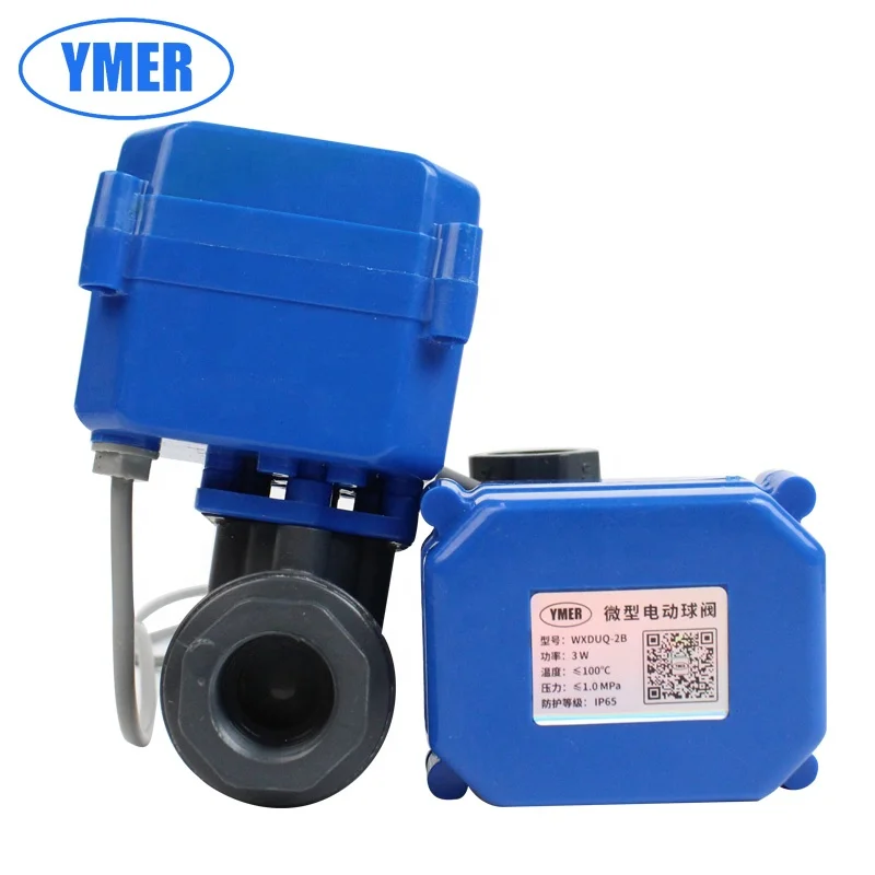 Mini  2-way Ac22OV  electric motor ball valve pvc for garden water irrigation 1/2inch NC NO flow control valve