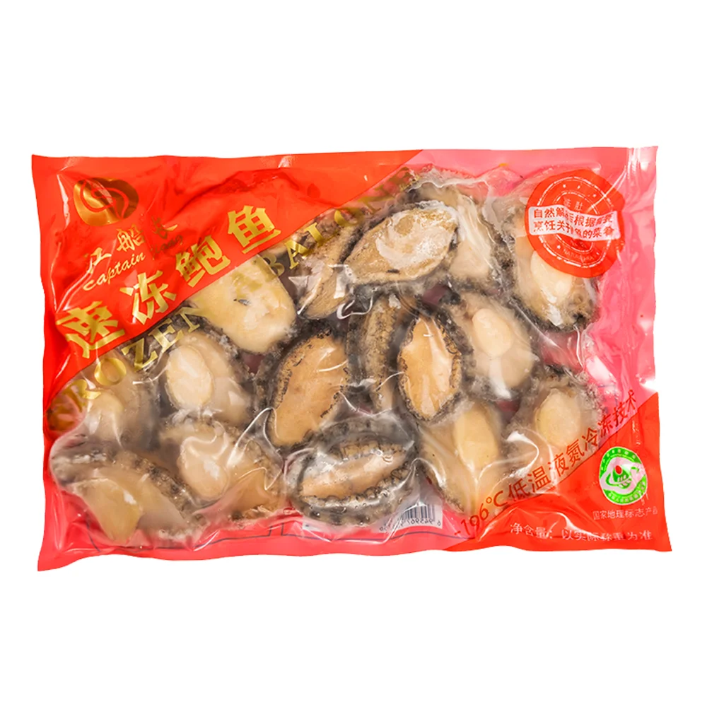 FROZEN BOILED ABALONE WITHOUT  SHELL-ABAlONE MEAT