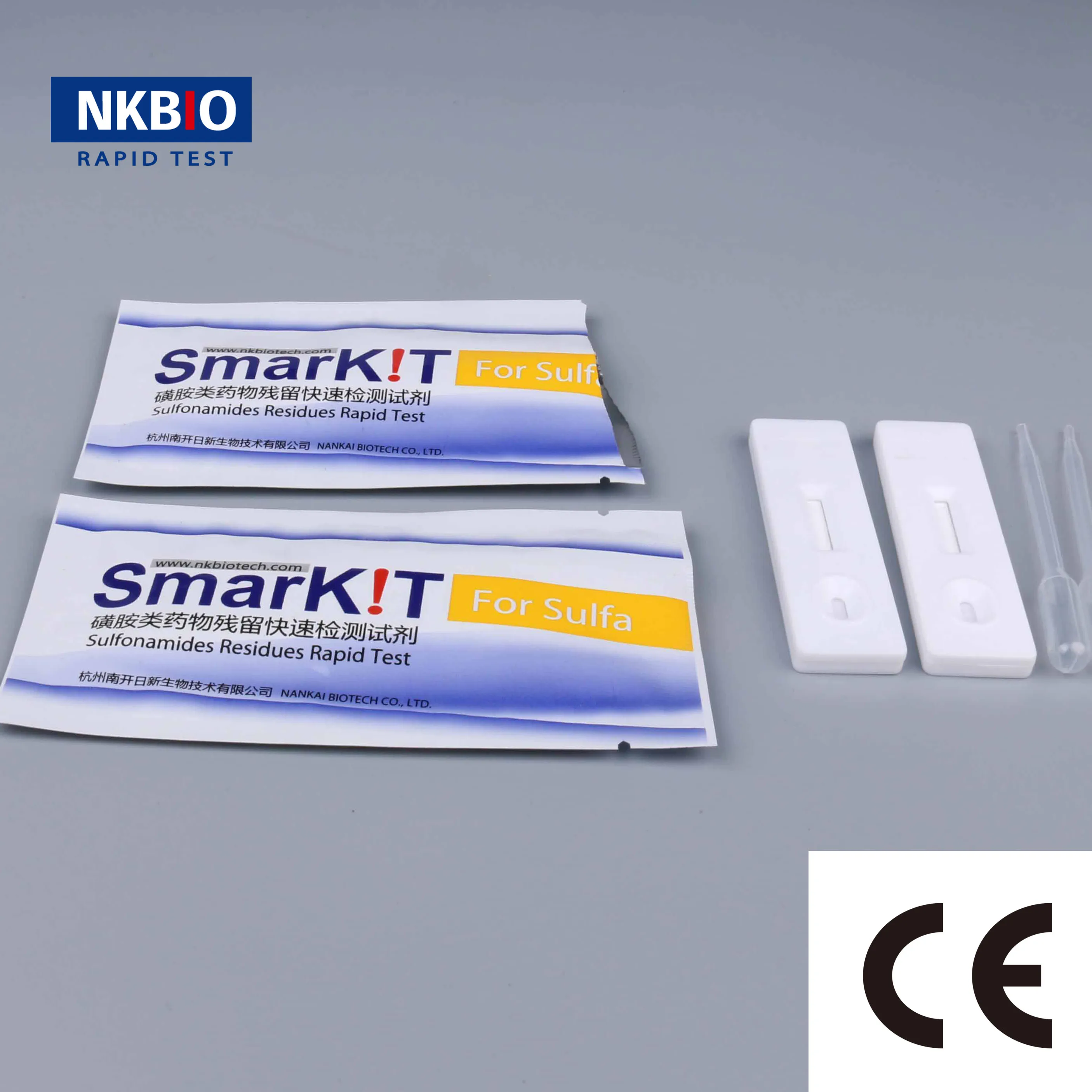 Honey Antibiotics Test