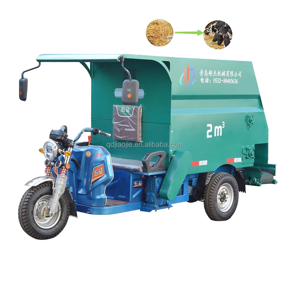 Hot sale cattle feed spreader goat and cow farming equipment tricycle silage distributor animal feed distributor for dairy farm