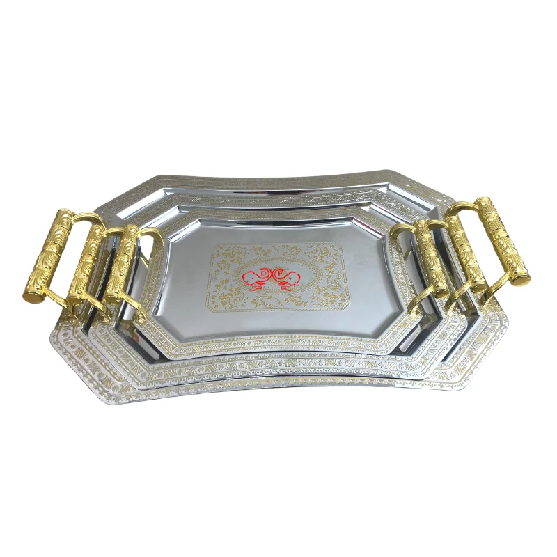 DF trading house 3pcs Stainless steel rectangular tray decorative serving tray food storage plate arabic style craft tray
