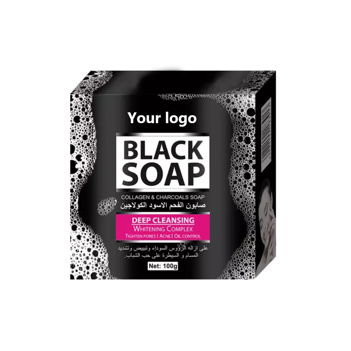 
DR.DAVEY Papaya whitening soap high quality face and body beauty soap 