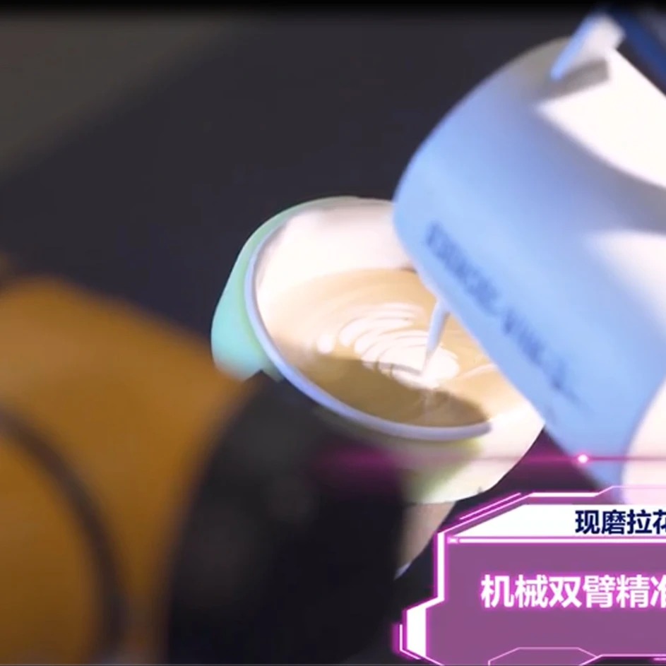 
automatic vending fresh ground coffee latte art flower milk foam machine robot 2021 
