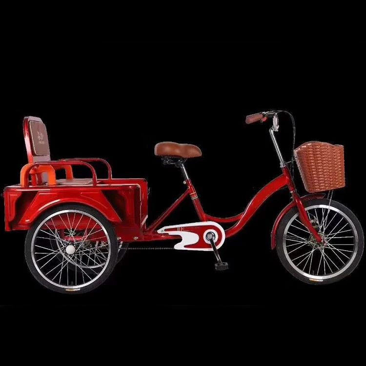 China Factory 3 Wheel Tricycle Cargo Tricycle Adults basket Tricycles
