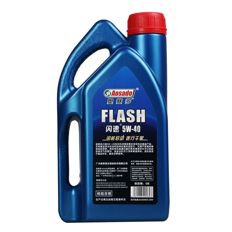 Total Automotive Lubricant Fully Synthetic Diesel Automobile Lubricating Oil Gasoline 5W40 Car Motor Lubricants