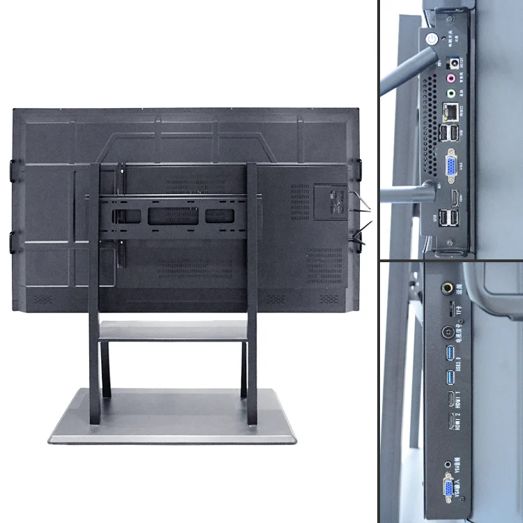 65 дюймов ЖК-в-одном: высокотехнологичная Интерактивная сенсорный экран мультимедийное образование белая доска для классных комнат