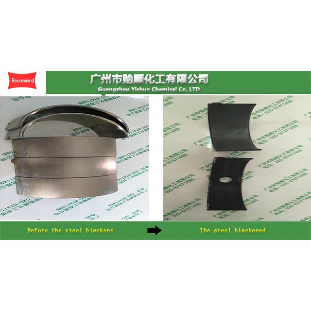 
Environmental copper polishing agent copper polishing electroless copper polishing solution electroless copper polishing potion 