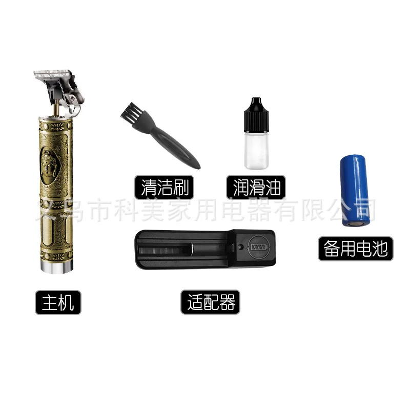 Kemei KM-1974A Buddha L-shaped hollow head carving hair clipper Built-in lithium battery wide voltage electric clipper