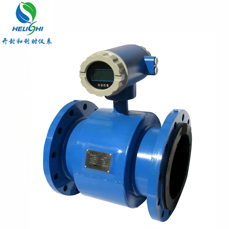 smart  basic meter pulse output LD digital integrated type magnetic 4-20mA output electrical water flow meter
