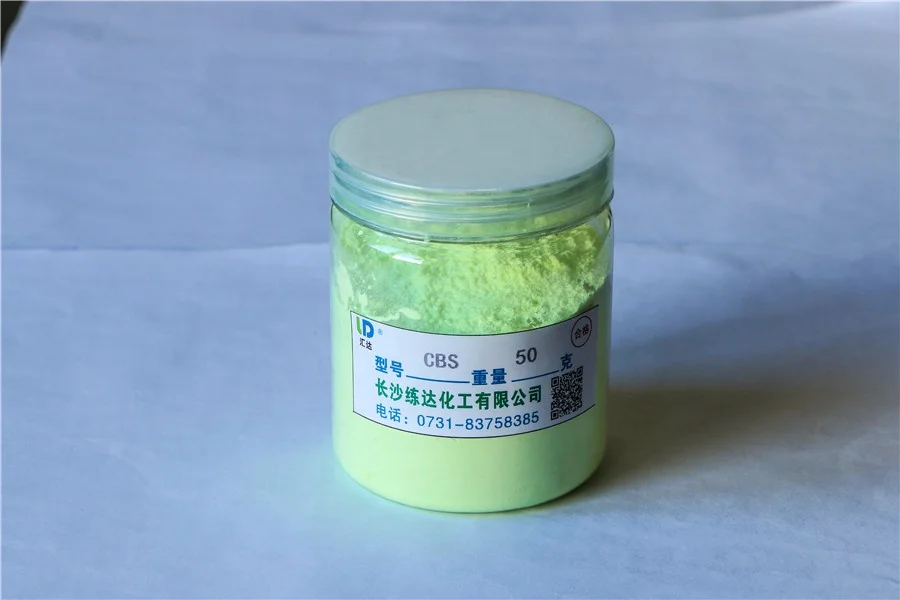 Optical Brightener 351 CBS-X for detergent optical brightener for detergent powder