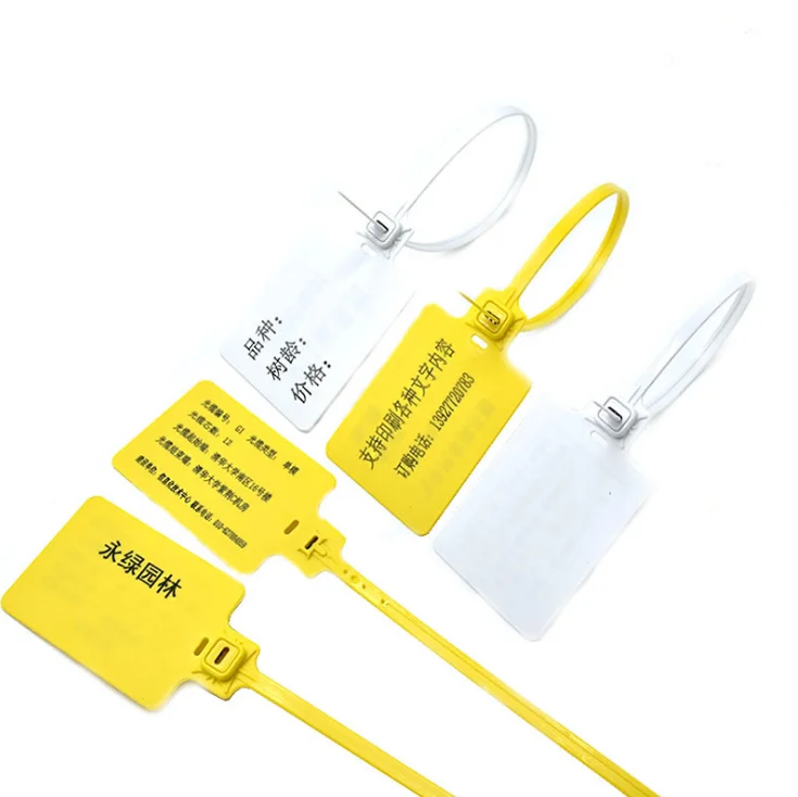 Anti-theft button clothing shoes tag return return certificate to prevent the anti-switch anti-counterfeit button