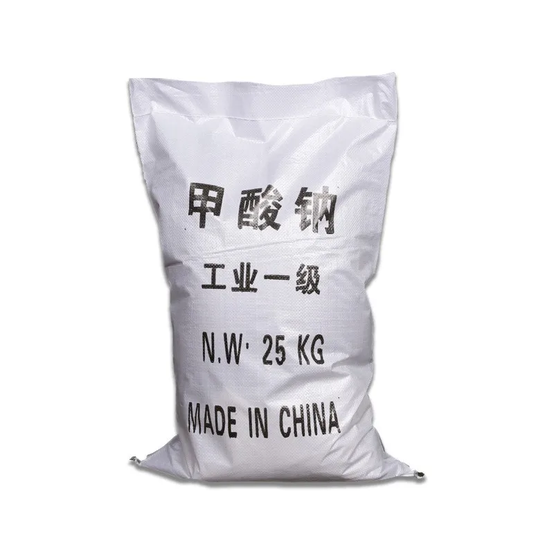 Sodium formate HCOONa Organic salt  sodium salt 141-53-7