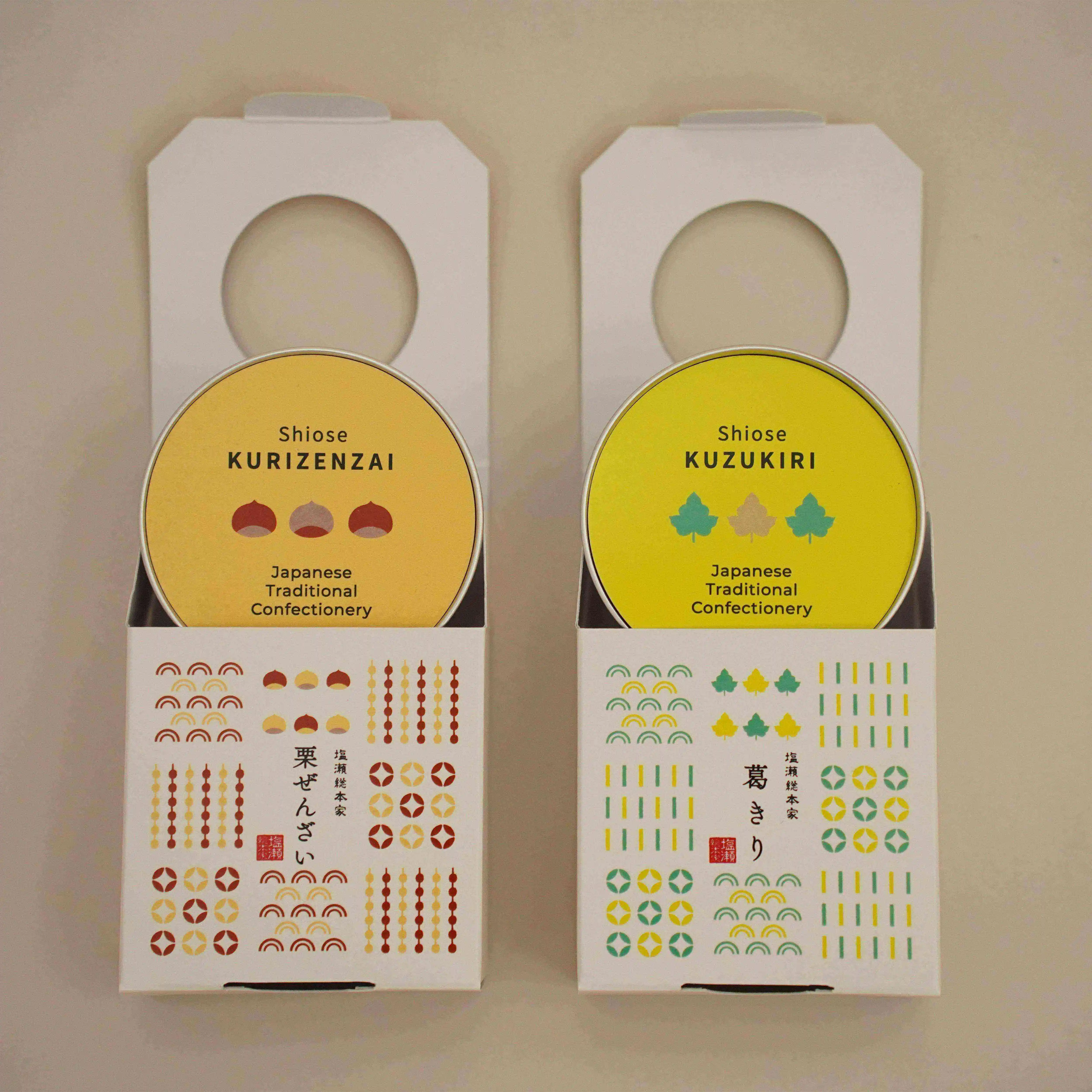 Popular Sweet Low Calories Food Healthy Japanese Snacks Wholesale