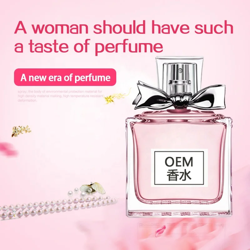  OEM perfume factory wholesale 30ml 50ml famous brand customization glass