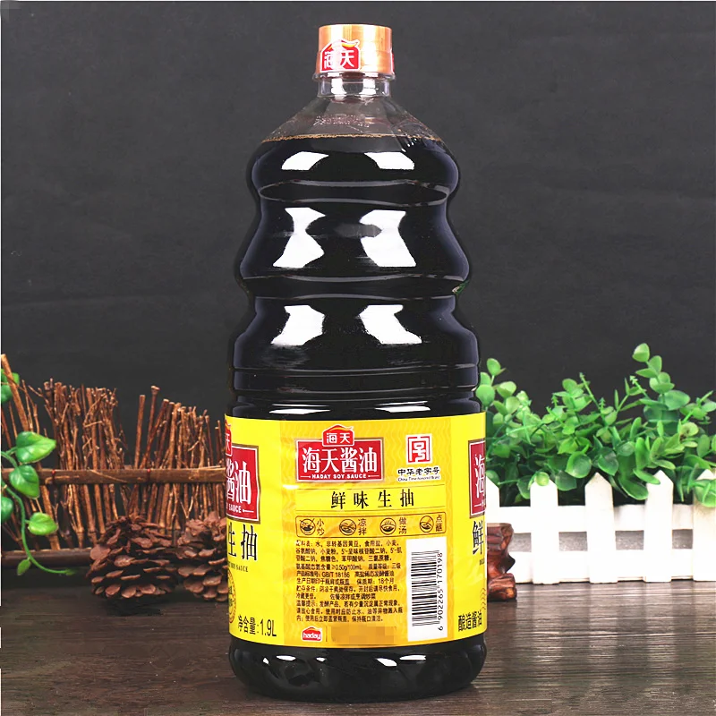 
Haday delicious bulk 1.9L Brewed dark soy sauce 