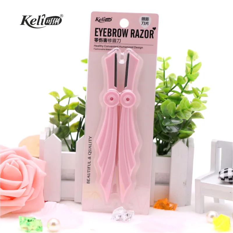 hot selling cosmetic tools  eyebrow trimmer razor facial razor