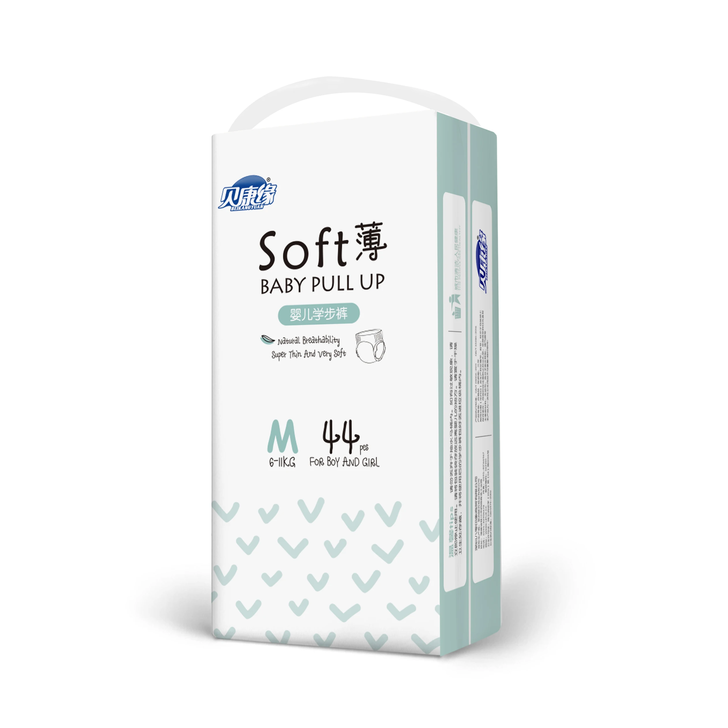 
OEM trusted high absorbency and breathable disposable baby diapers adult diapers manufacturer 