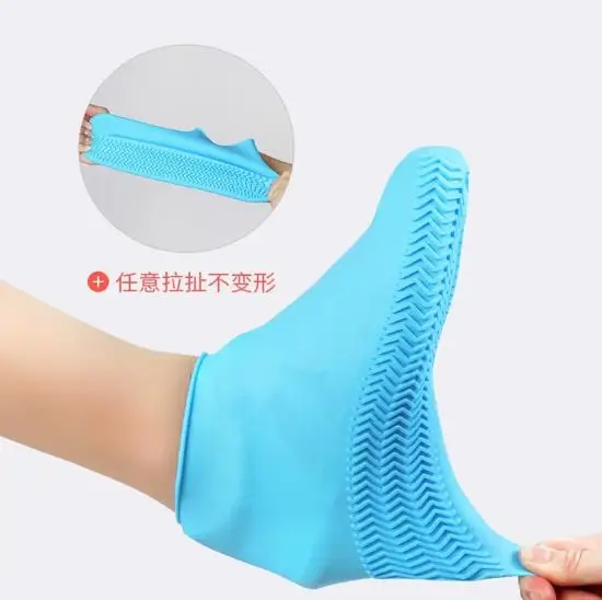 Popular Multi-functional Reusable Silicone Rain Shoes Protector Waterproof