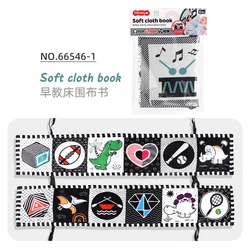 Детская мягкая игрушка-книжка для занятий