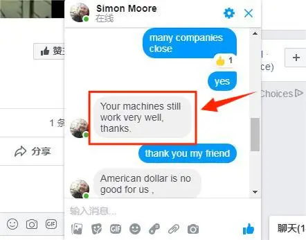 STEC лидер продаж инструмент для слепых лент машина производства