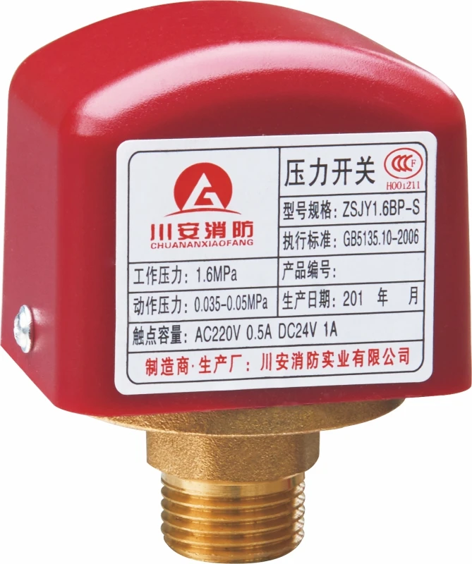 Ca-Fire Dn200 Wet Alarm Valve Stainless Steel Factory Price For Alarm Valve