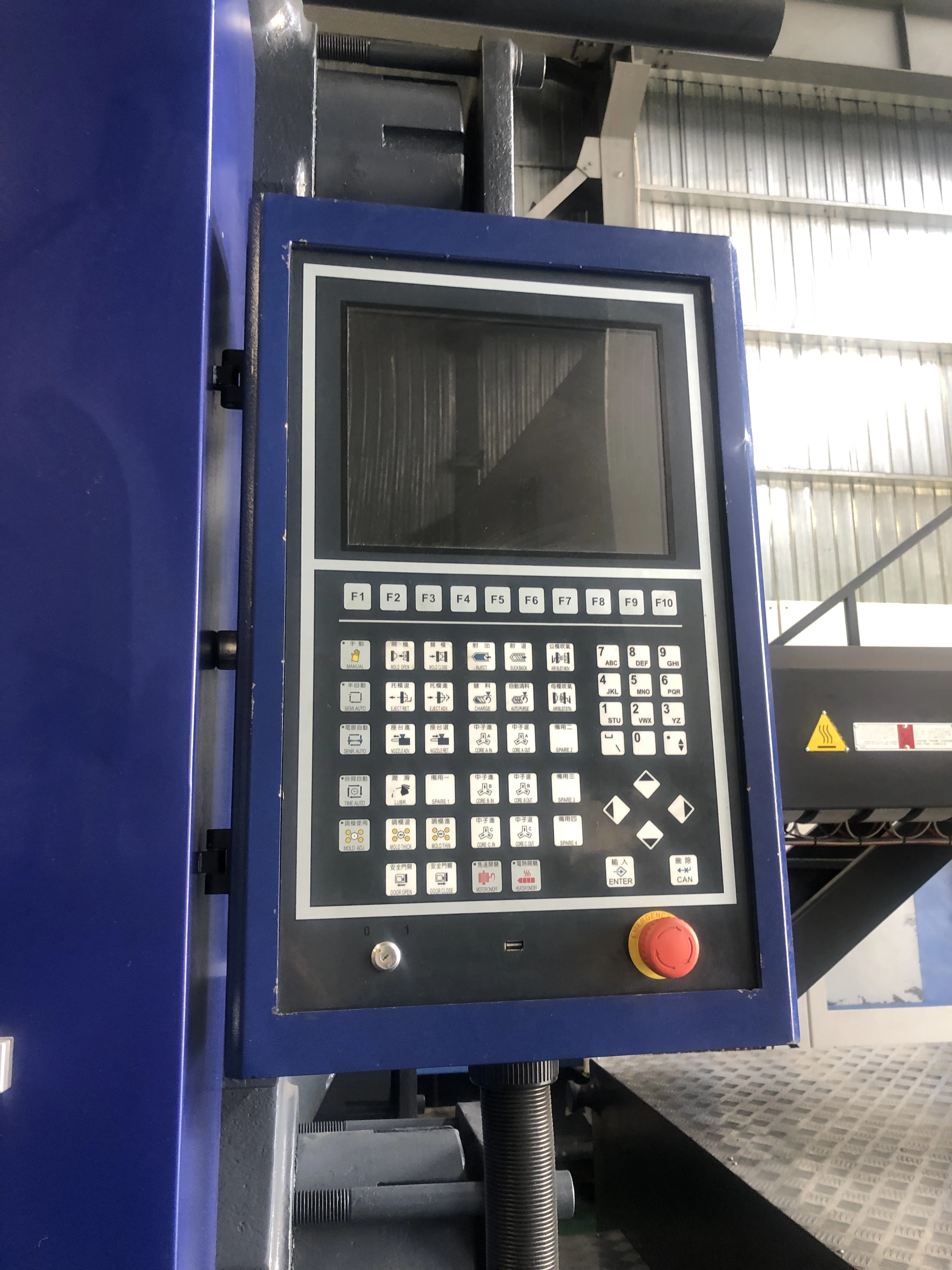 Haixing HXF1080 1080ton used injection molding machine the most popular servo plastic machine