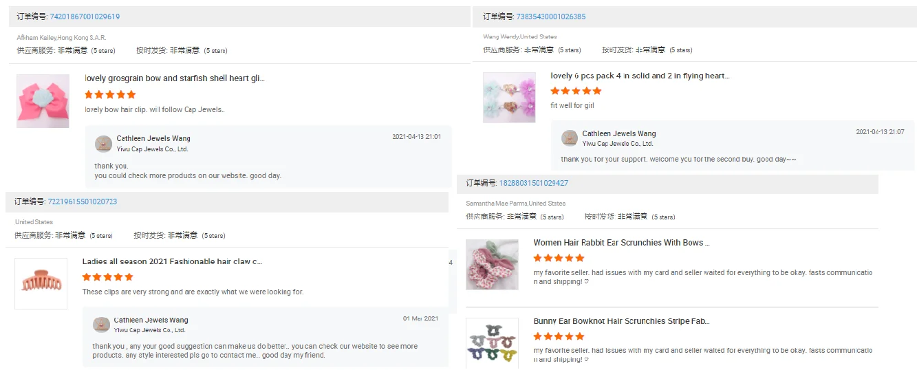 customer evaluation.PNG