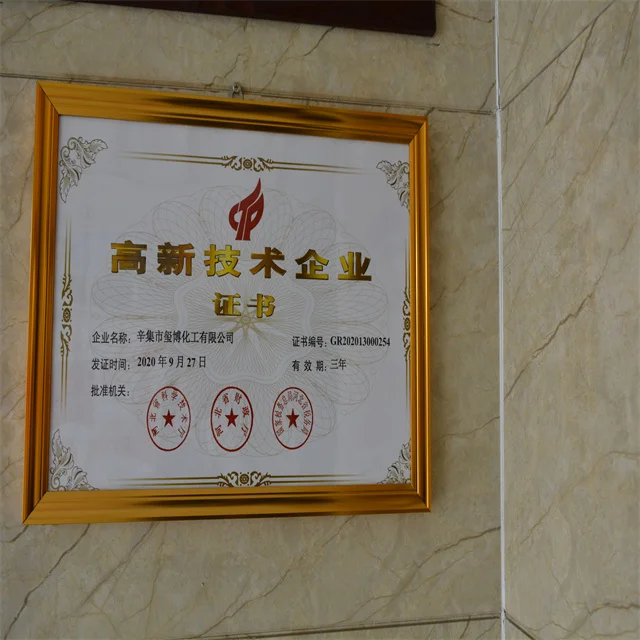 factory supply Barium sulfate