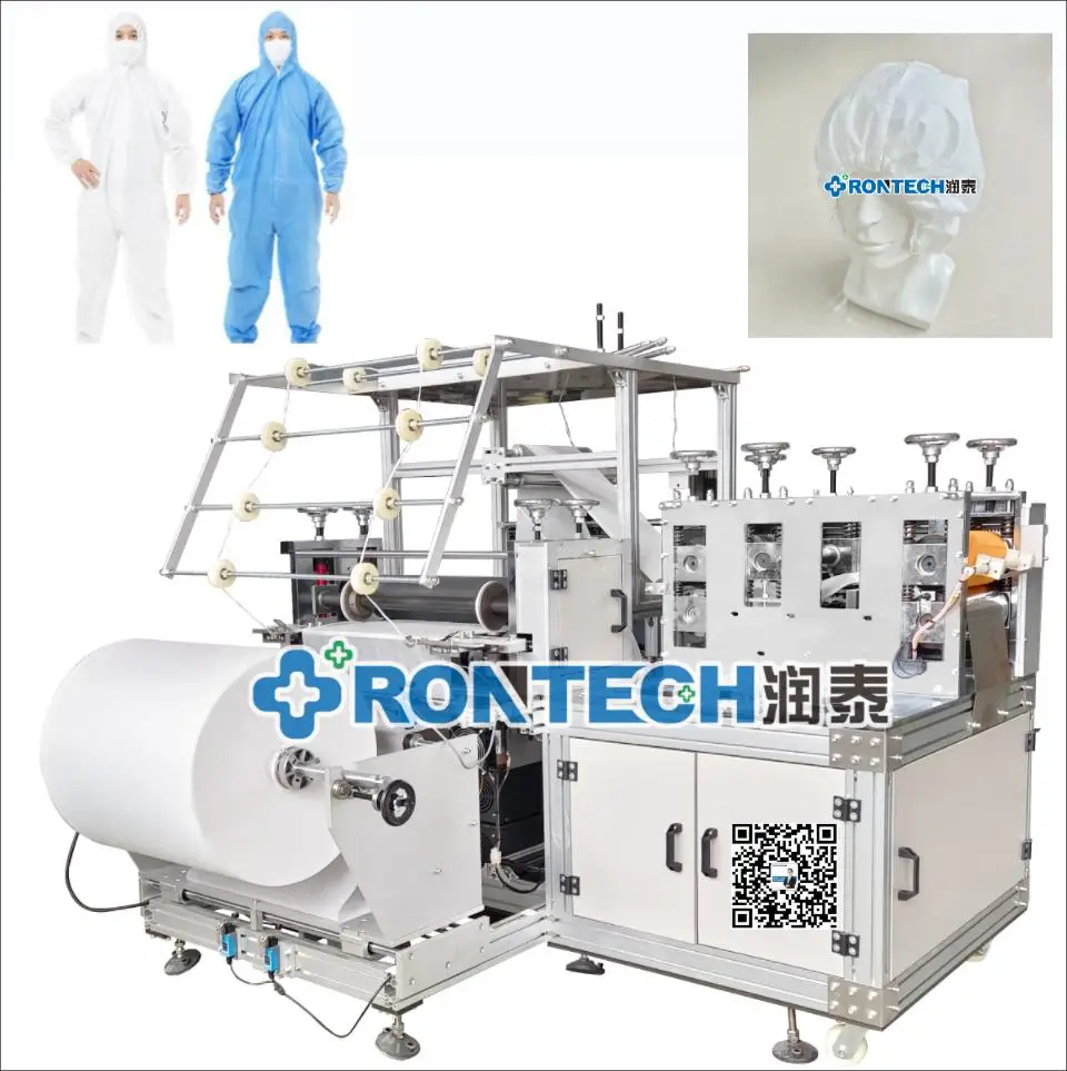Одноразовая изоляционная одежда, защитный костюм, машина для изготовления головных уборов