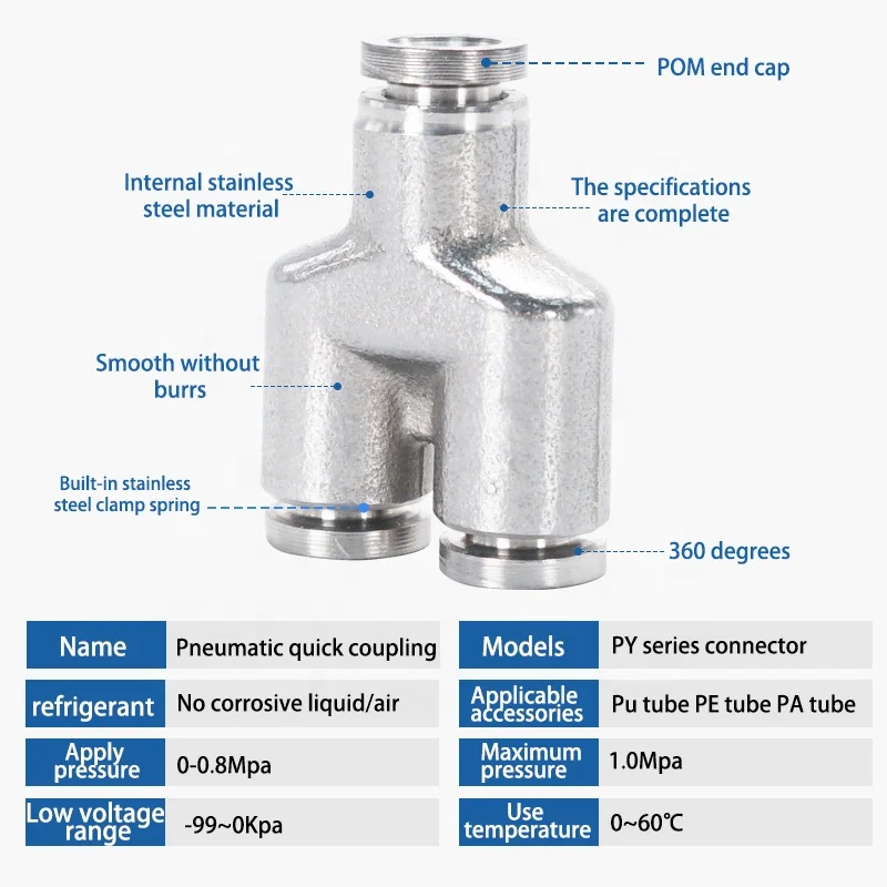 Tee union Y stainless steel push to connect fittings air line fittings 3 way for 4mm tube