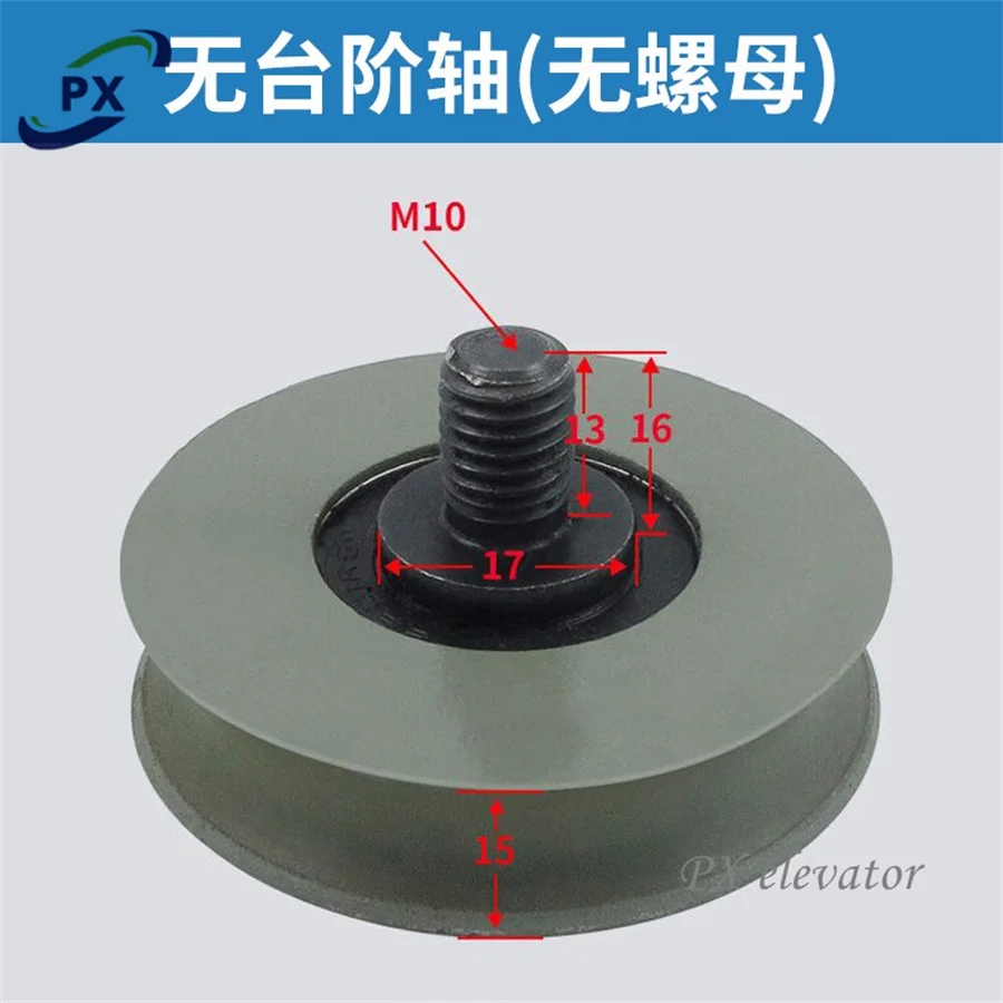 Mitsubi**i elevator door hanger roller Elevator door roller 72*15*6202 Elevator spare parts