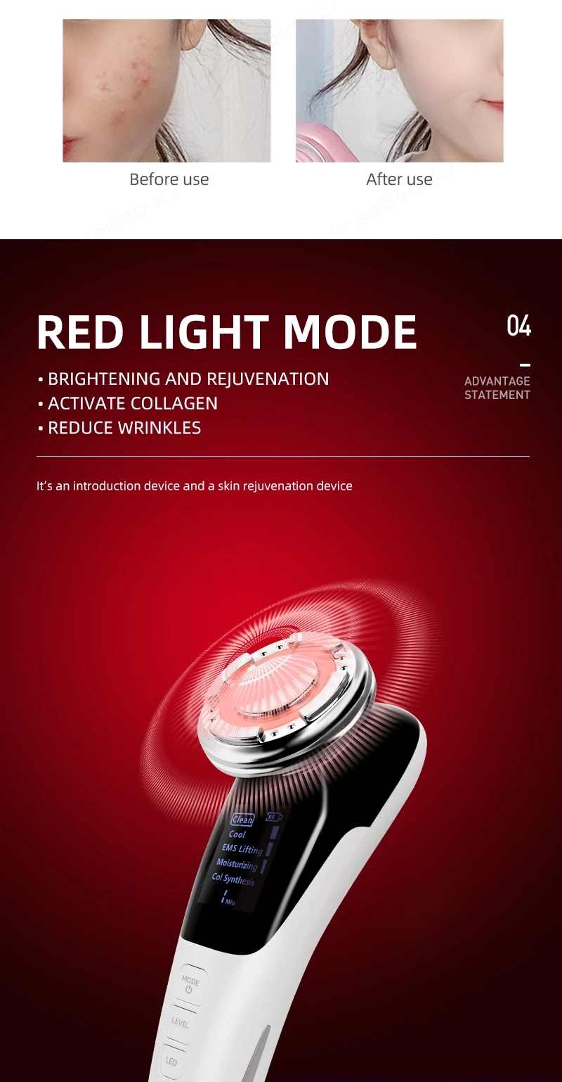 ems skin massage (26)