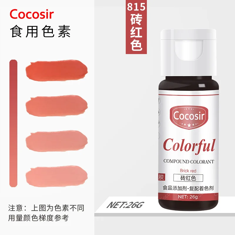 Top sale food Use Gel Color oranged yellow Safe Pigment Food Color