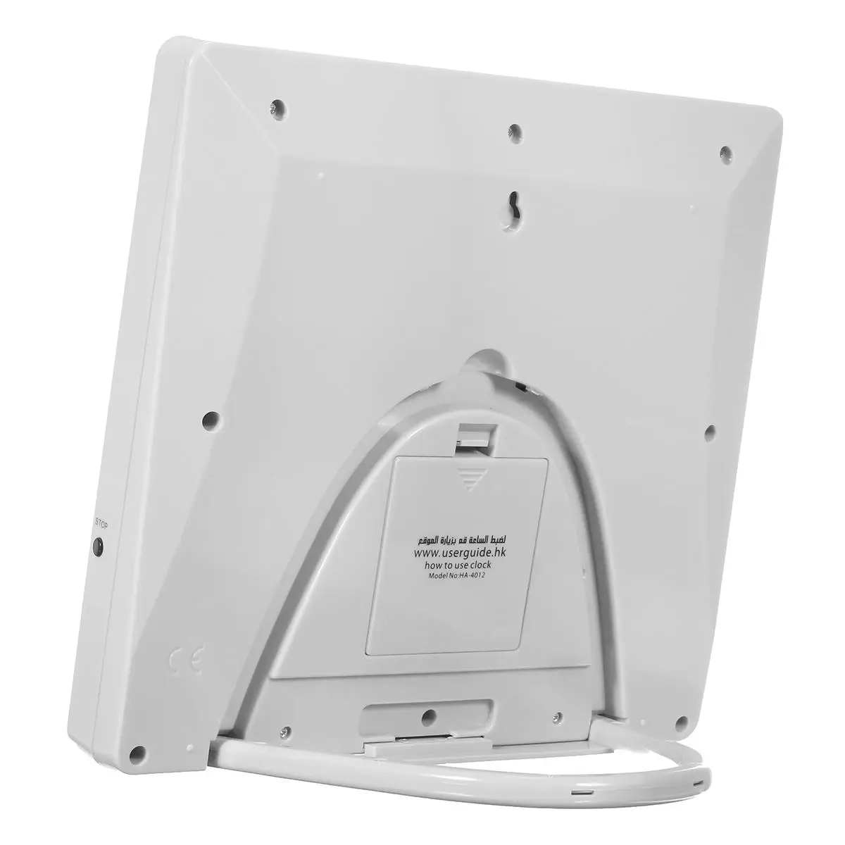 Automatic Islamic Azan Muslim Prayer Alarm Wall Table Home Clock Muslim Prayer Table Home Clock