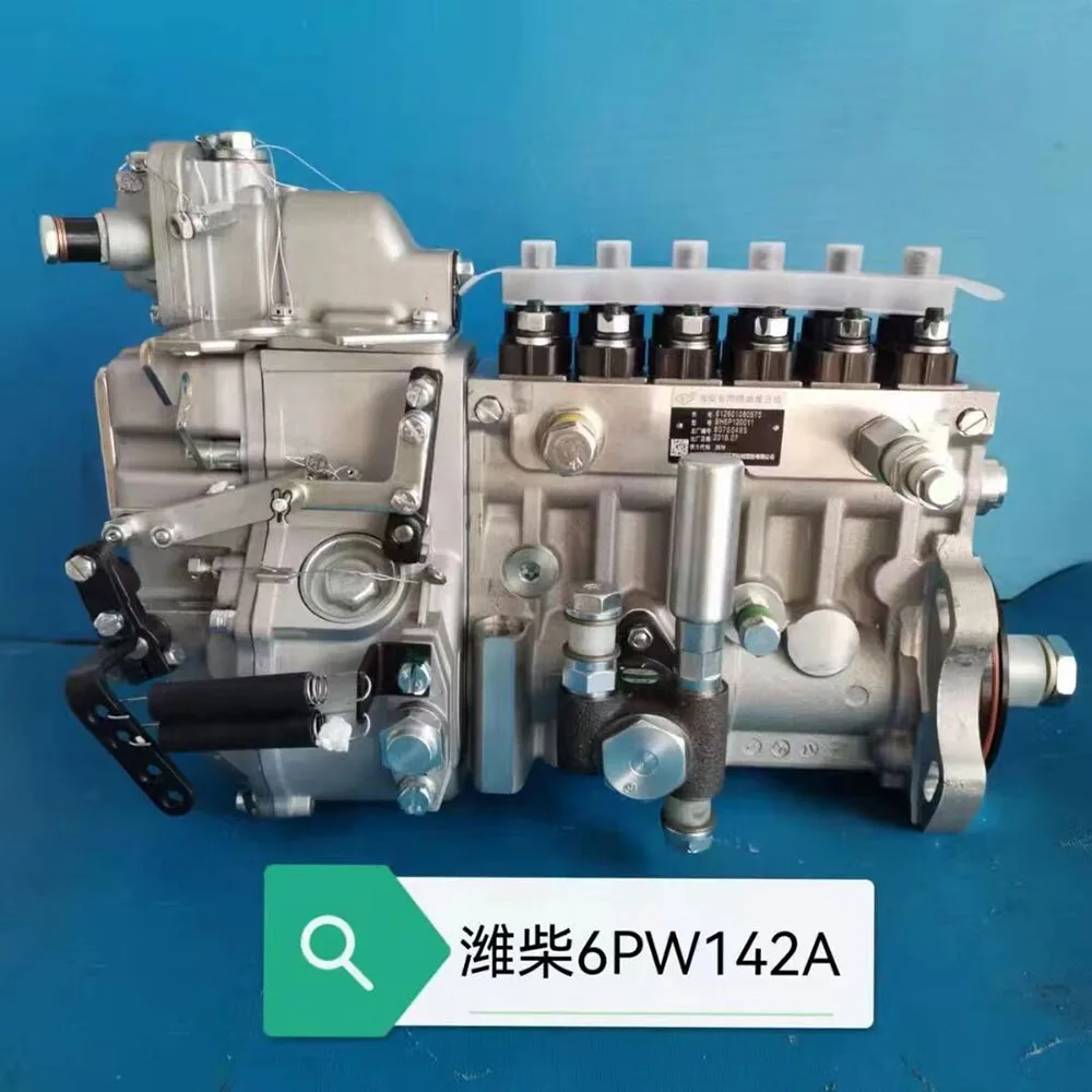 SINOTRUK  Chongqing Oil pump plant Fuel injection pump BH6EP