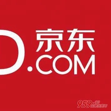  Taobao/1688 агент по закупкам 2% Комиссия в марокко из Китая морским/экспресс/воздушным