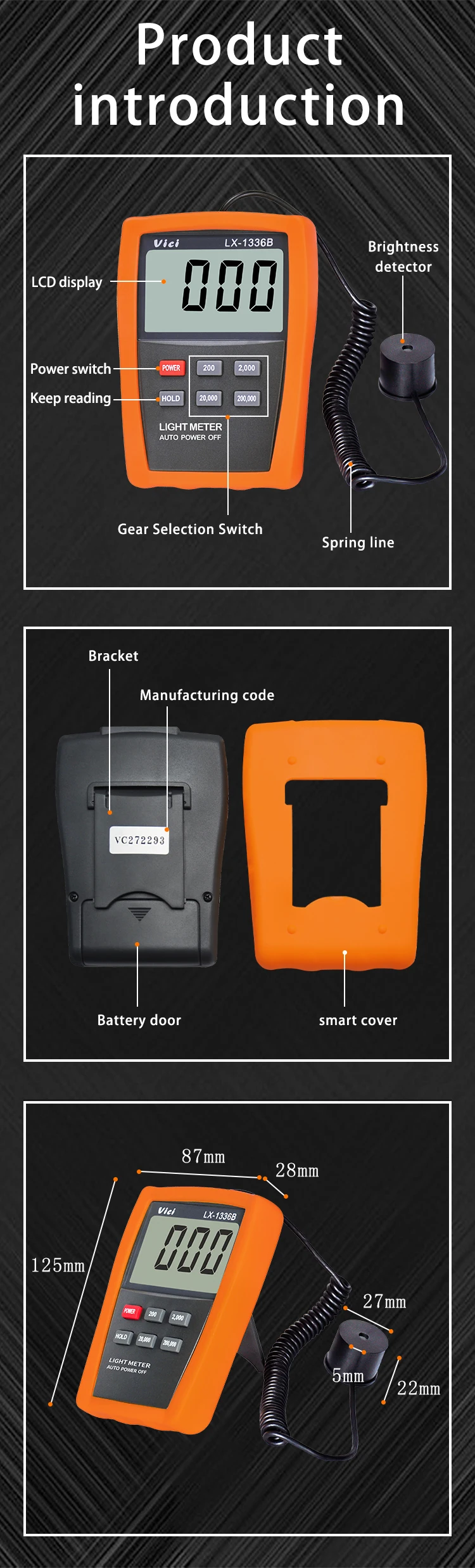 LX-1336B light CD meter 6