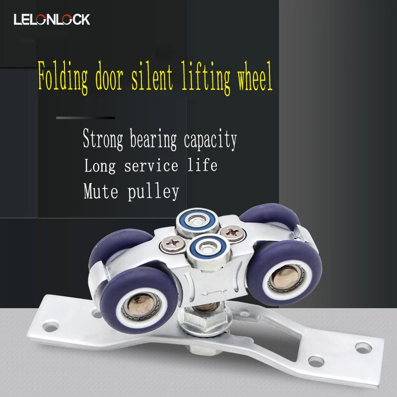Nylon Hanging Wheel Folding Door Universal Hanging Wheel Hanging Rail Sliding Wooden Door Silent Hanging Wheel