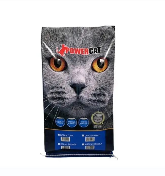 Biodegradable 1Kg 5Kg 10Kg 15Kg 20Kg Stand Up Flat Bottom Pet Dog Food Packaging Kraft Paper Bag Animal Feed Pouch