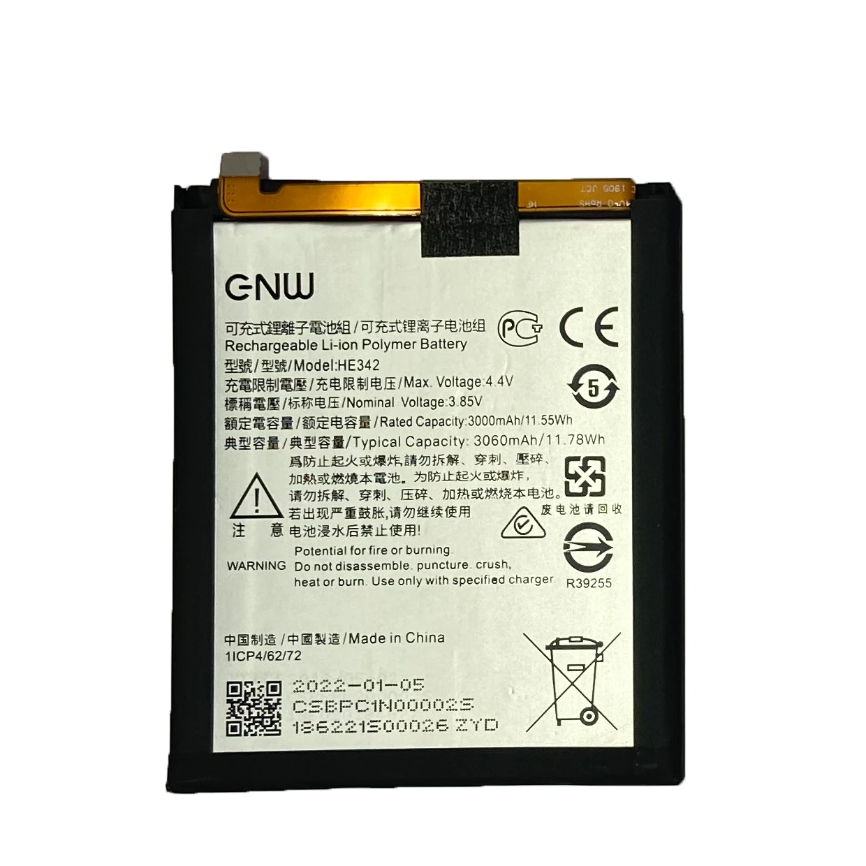100% New Factory High Capacity Cell Phone Battery For NOkIA 5.1Plus/Nokia 6.1Plus/X5/X6 Replacement Batterises