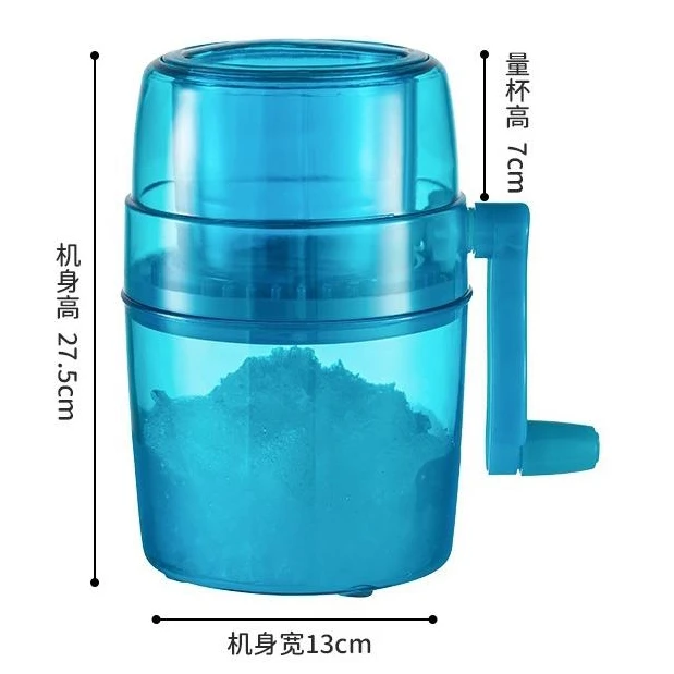 2022 New Design Customized Logo Ice Cube Crusher For Kids Small Ice Cream DIY Hand Crank Portable Manual Ice Crusher Shaver