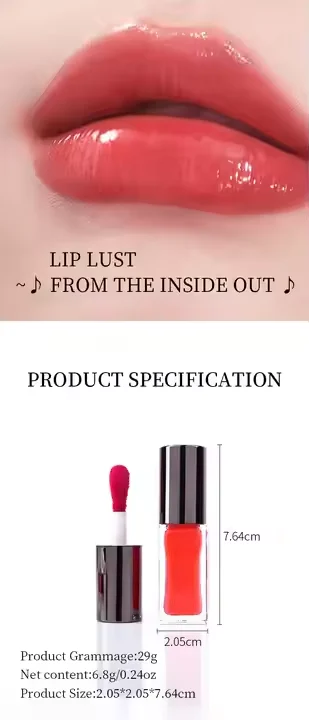 Super low price hot sale shiny lip gloss wholesale lip gloss private label cosmetic lip gloss